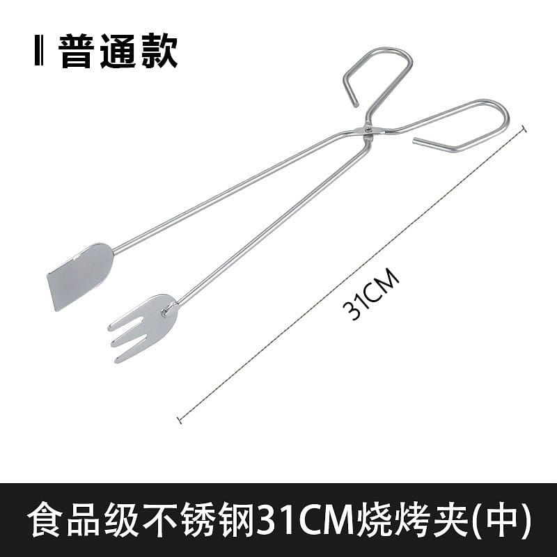 A medium-sized set of charcoal barbecue tongs 1PCS 1 개입