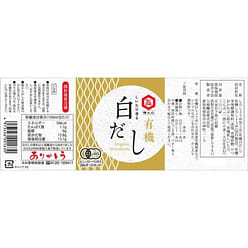 Shichifuku Shiitake Mushroom White Dashi 360ml 1 each