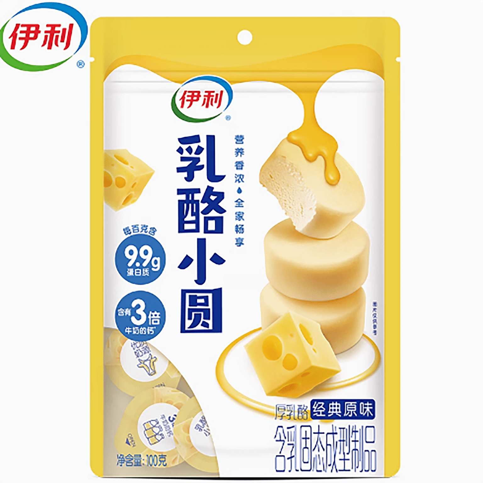 Yili Cheese Small Round Cheese Piece 100G 100 g