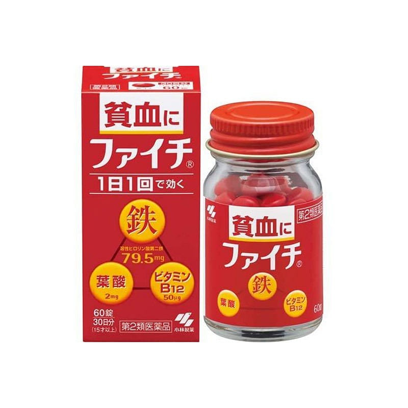 KOBAYASHI  VB12 supplement tablets 60 tablets 1 개