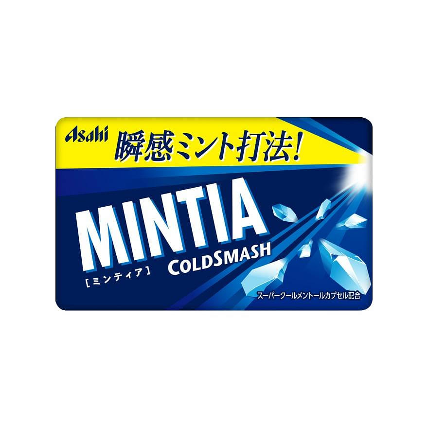 Asahi Mintia Ultra-Slim Extra Cool Mint Tablets 50 count
