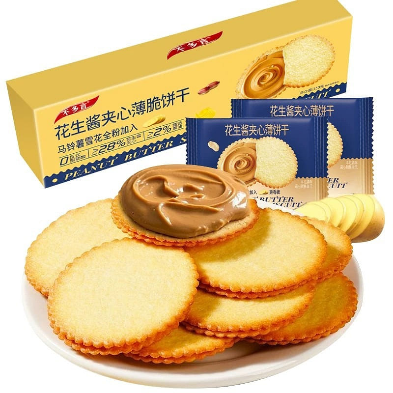1 box of peanut butter sandwich crisps 250 g