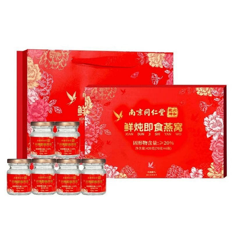 Nanjing Tongrentang Bird's Nest 420g 420 g
