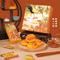 Southern Song Dynasty Hu Ji Osmanthus Cake 280 g