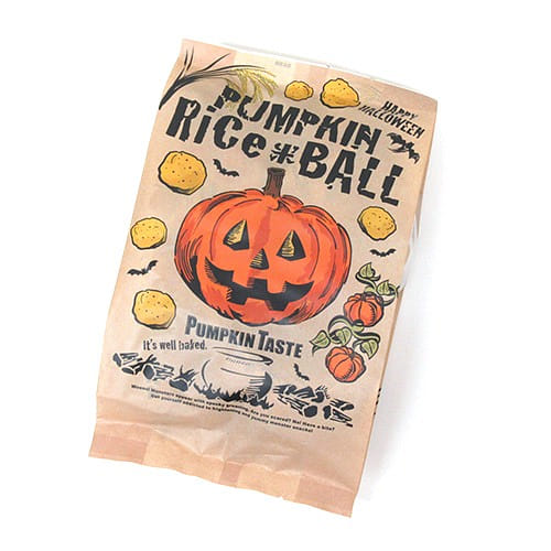 KALDI Halloween Limited Edition Pumpkin Rice Ball 18pc 1 each
