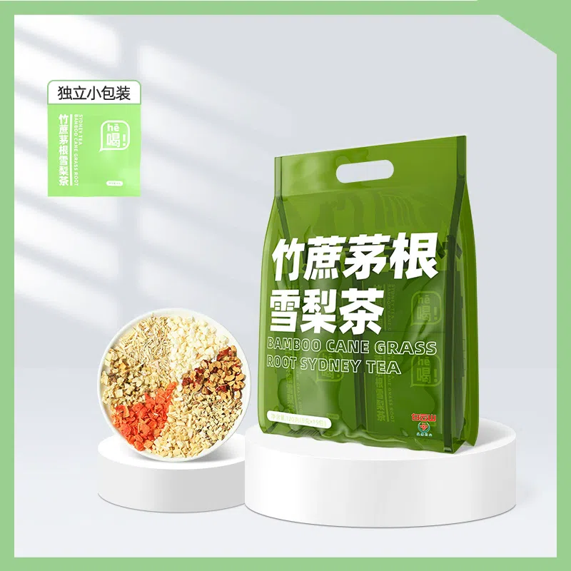 Baiyun Mountain Bamboo Cane Grass Root Sydney Tea Bag Children's Cantonese Sugarcane Horseshoe Syrup Herbal Tea Health Tea Drink 120g*1 bag 15 bags 120 グラム