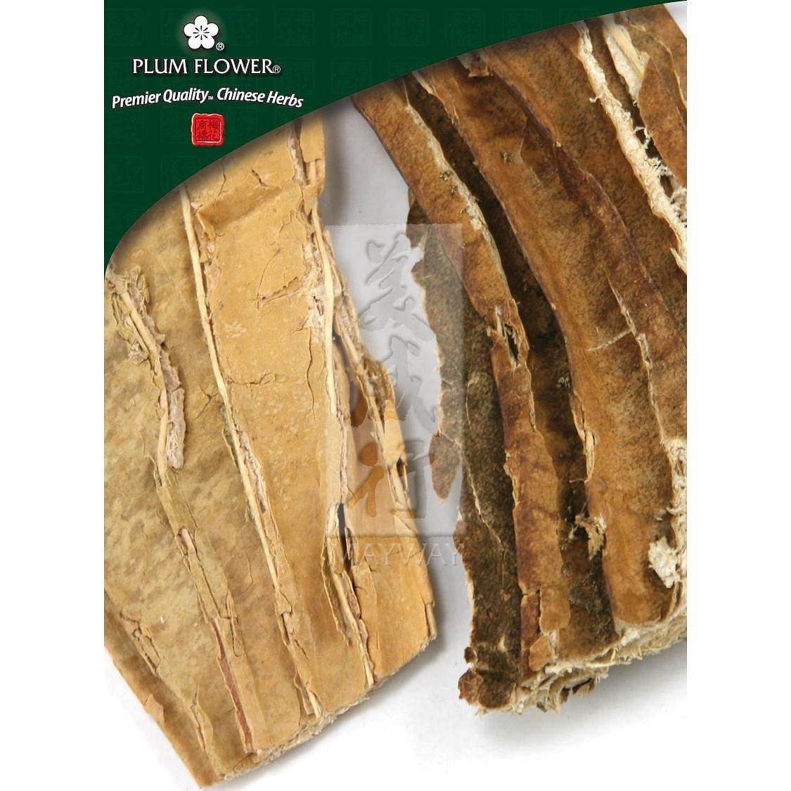 Si Gua Luo, unsulfured Luffa cylindrica sponge 1 ส่วน