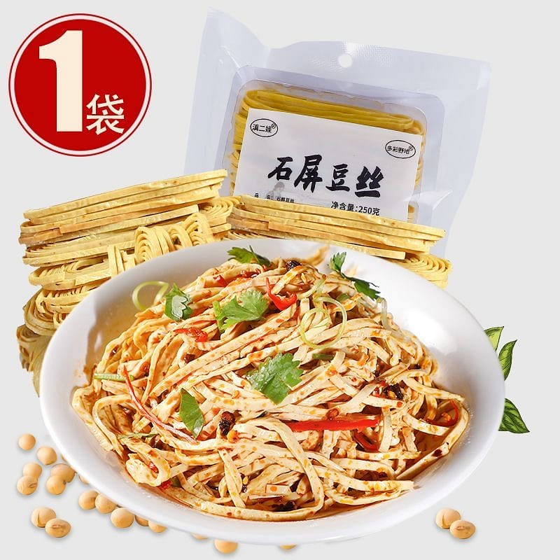 滇二娃 雲南石屏豆腐絲250g 1 包