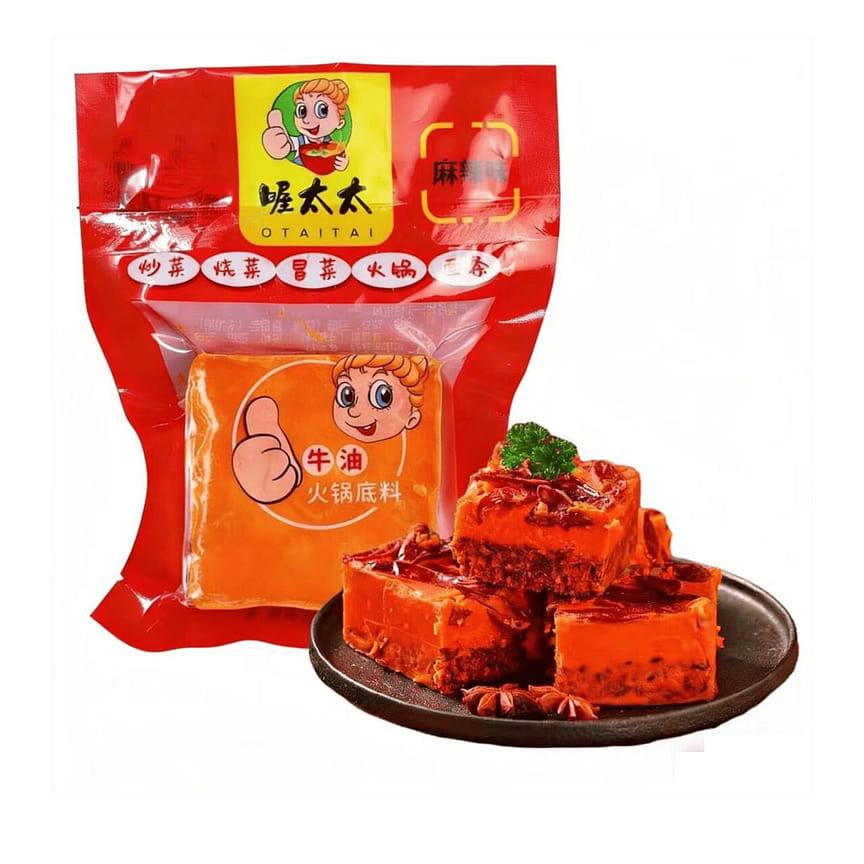 weee product zoom image