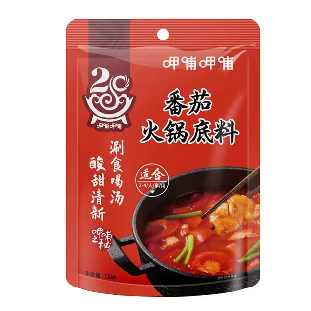 【呷哺呷哺】番茄火锅底料 番茄清新 经典爆款 150g*1袋 150 克