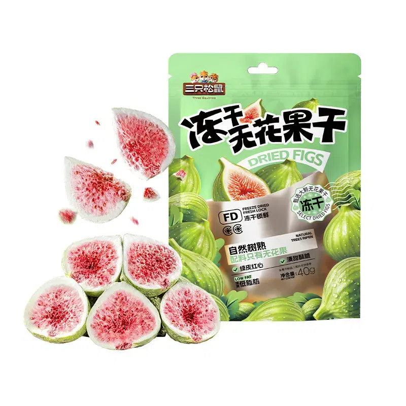 三只松鼠冻干无花果休闲零食果干蜜饯40g 40 克