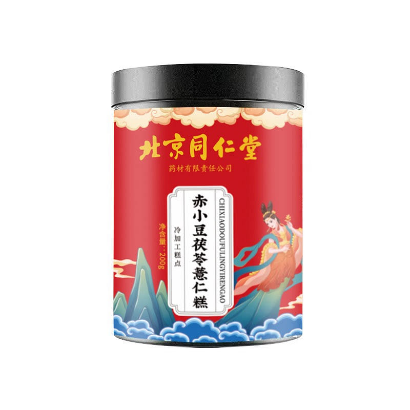【 Beijing Tonren Tang authentic products 】 Chixiao bean Poria Yi wet cake 200g 200 グラム