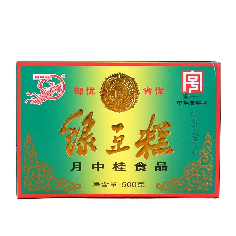 Yunnan Specialty: Zhaotong Yuezhonggui Green Bean Cake, 500g 500 g