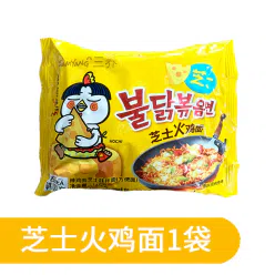 Cheese Turkey Noodles140g*1 140 g
