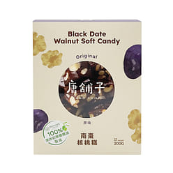 TANG SHOP Black Date Walnut Soft Candy (Original) 200 g