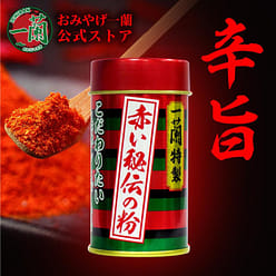 Ichiran Red Secret Powder 14g 1 can