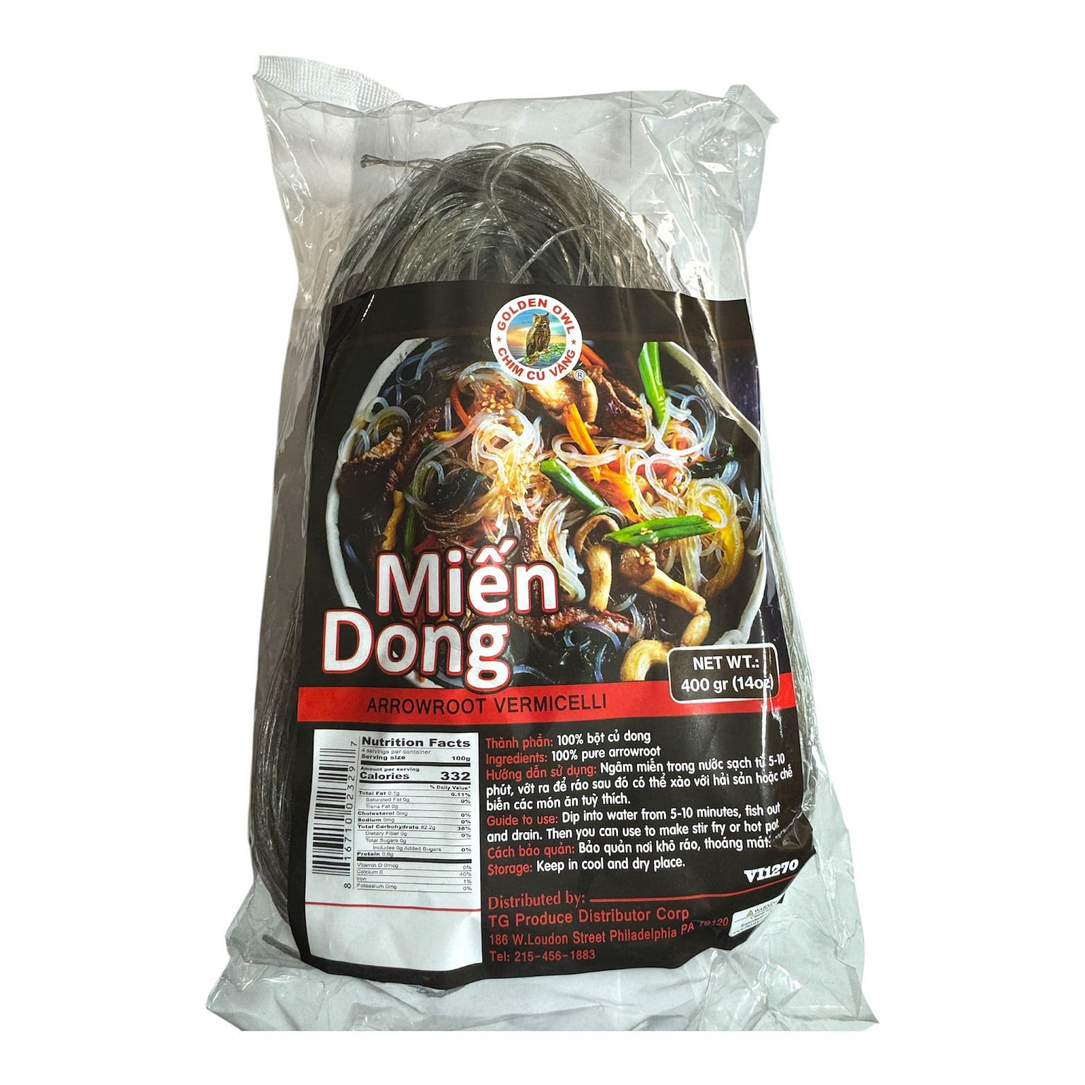 Arrowroot Vermicelli (Mien Dong) 100% Pure 400 g