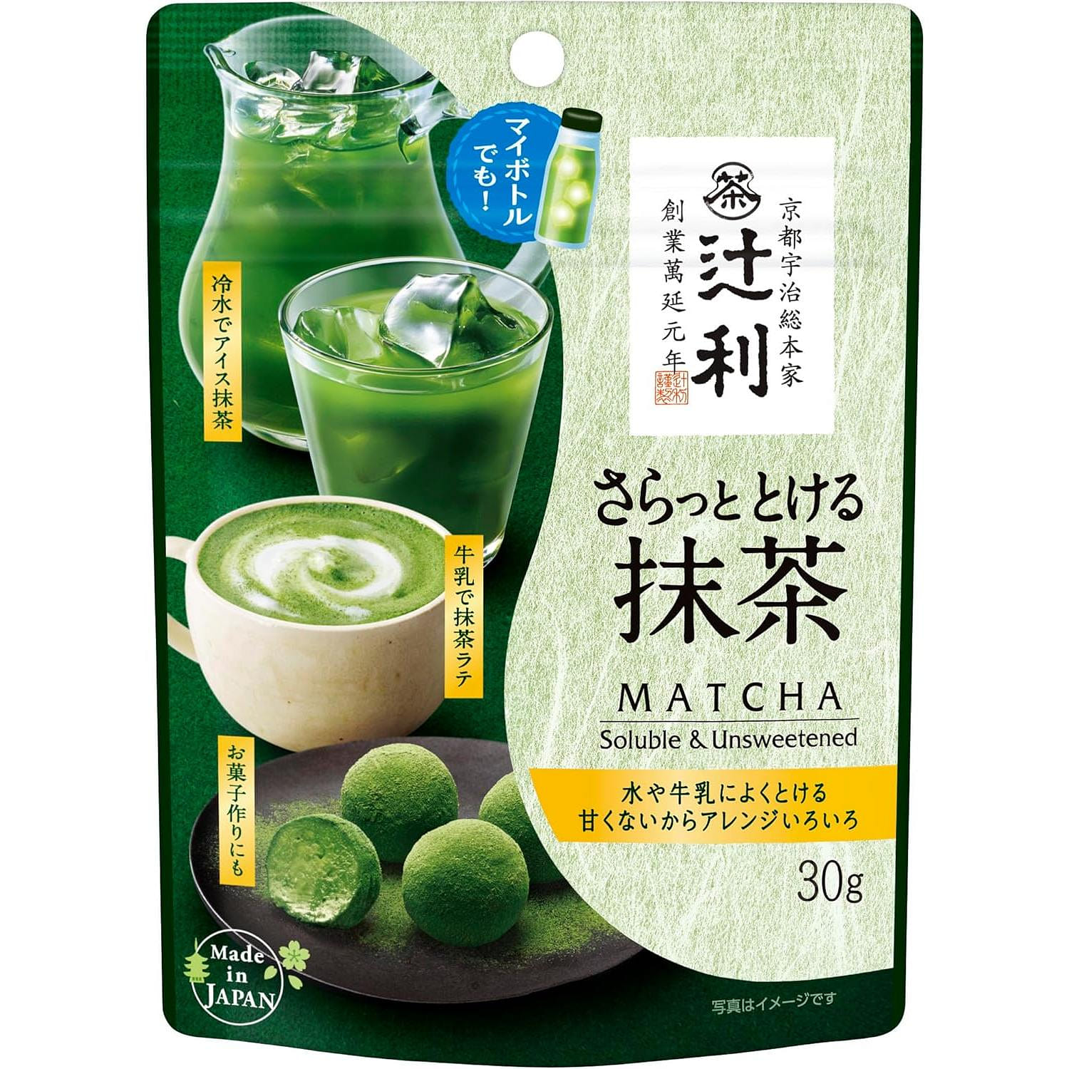 Tsujiri Smooth Instant Matcha 30g 1 each