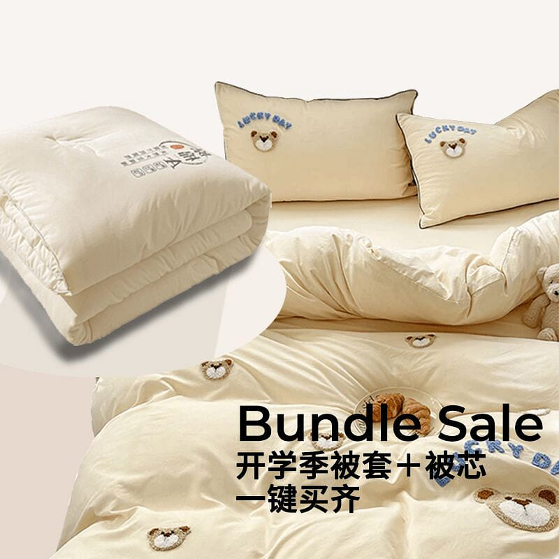 Cute Bear-Cyan&Soybean Fiber Duvet 2kg-Double 2000 그램