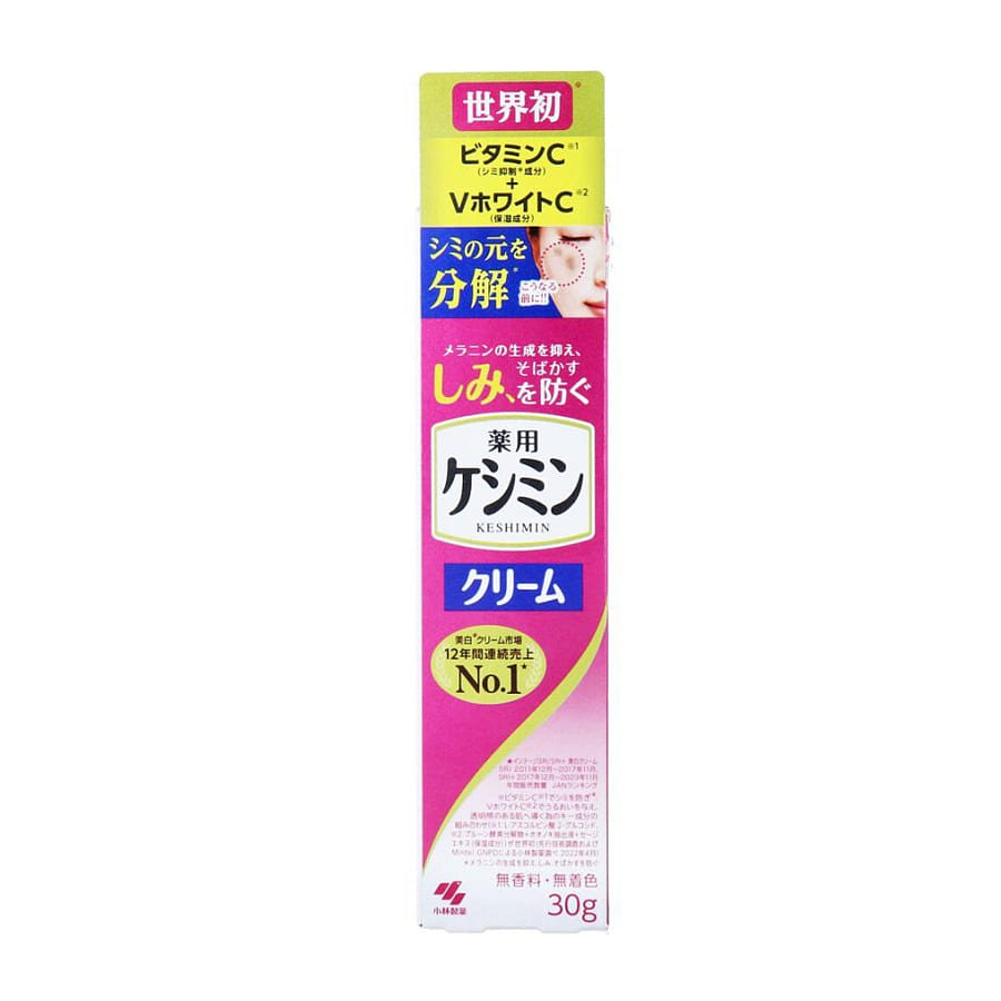 KOBAYASHI Brightening Cream 30 grama(s)