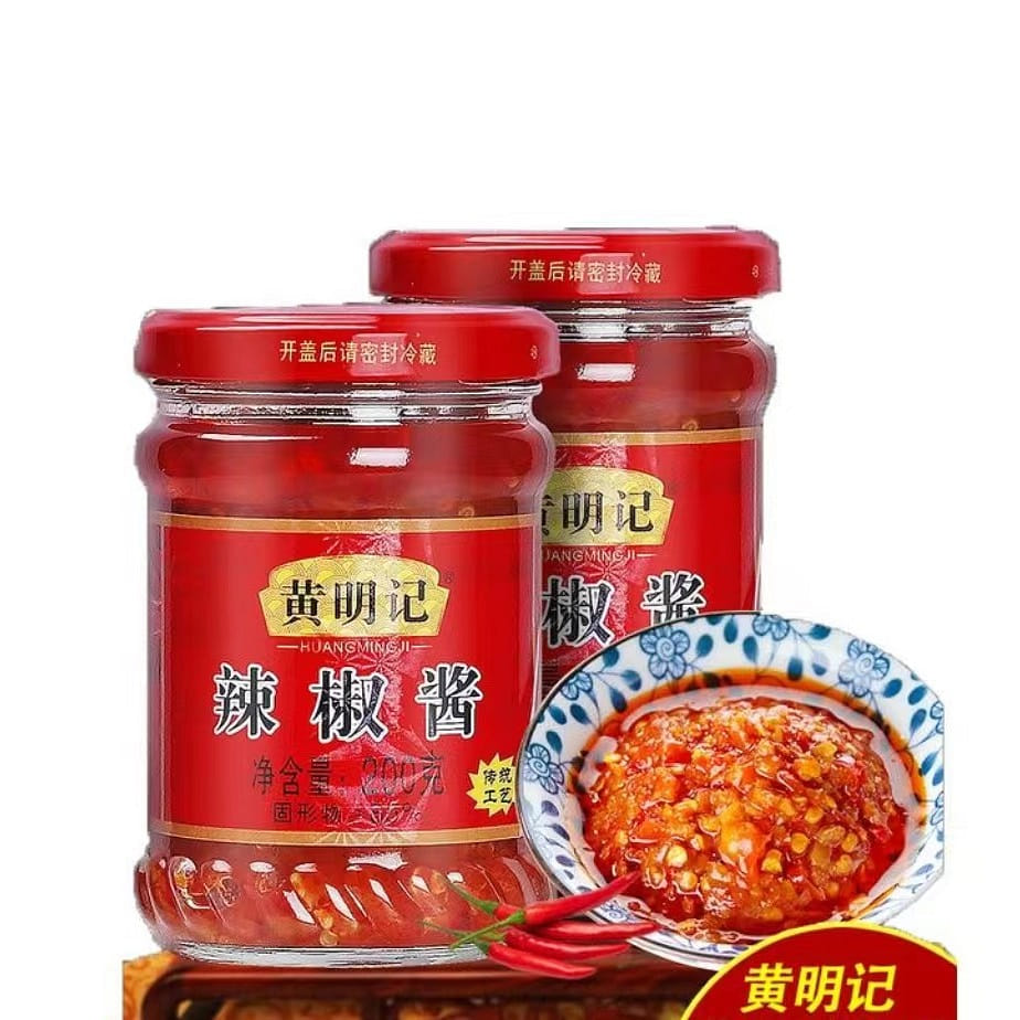 Huang Mingji Chili Sauce 200g * 1 bottle Garlic and Chili Spicy Chaoshan Specialty Rice Hotpot Intestine Dip Sauce 200 グラム