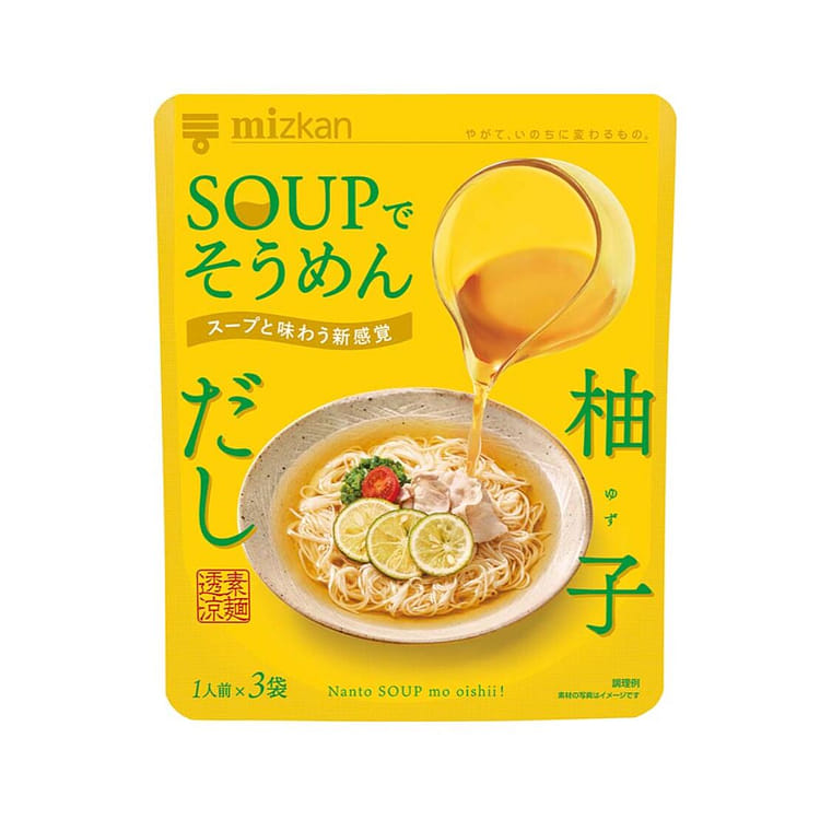 SOUPでそうめん 柚子だし - Weee!