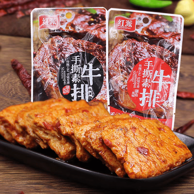 红派 手撕素牛排200g(黑椒味5包+香辣味5包) 200 克