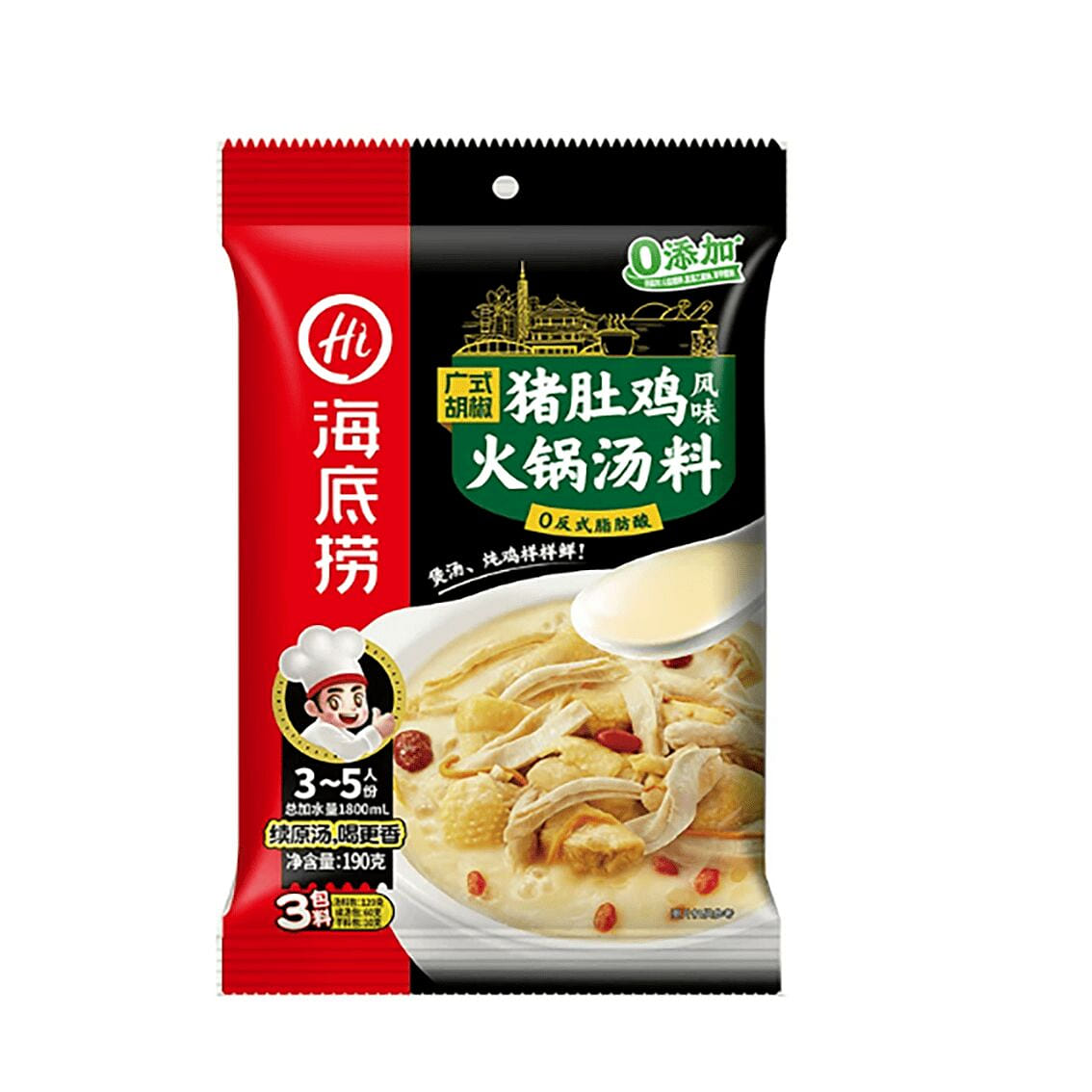 Haidilao Cantonese Pepper Pig Tripe and Chicken 190 g