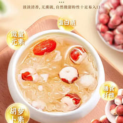 Euryale Seeds - Ideal for Soups & Porridge 250 g