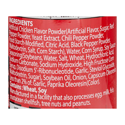 Samyang Buldak Hot Chicken Flavor Sauce, Extra Extremely Spicy 7.05 oz