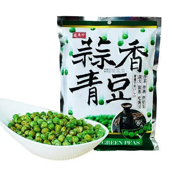 Sheng xiang zhen わさび味グリーンピース 240 グラム - Weee!