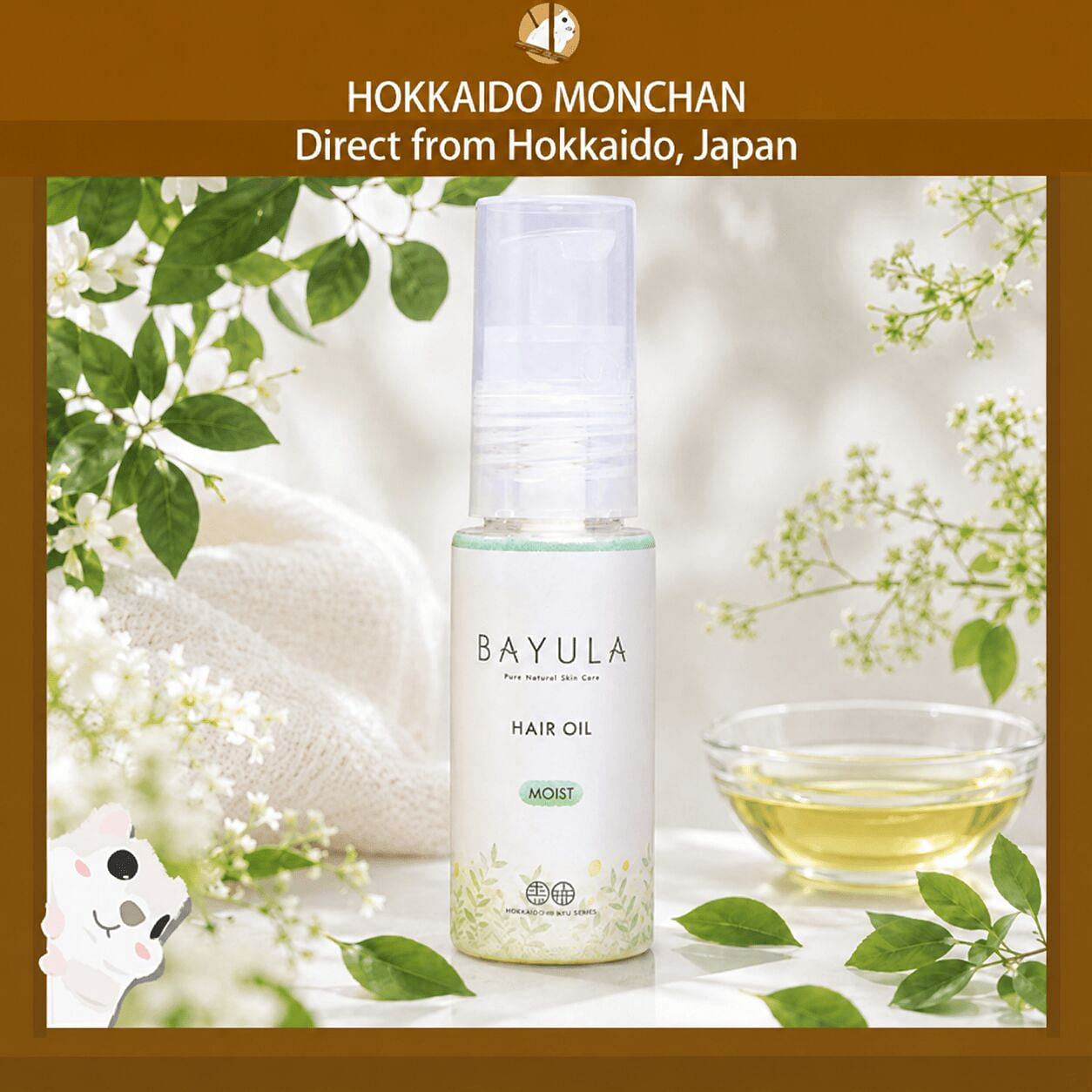 Hokkaido Jun Bayu Honpo BAYULA Hair Oil MOIST 30mL 1 each