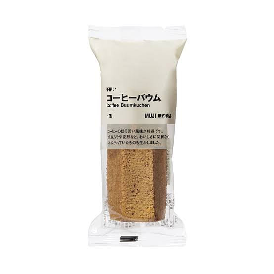 MUJI Coffee Baumkuchen 1 each