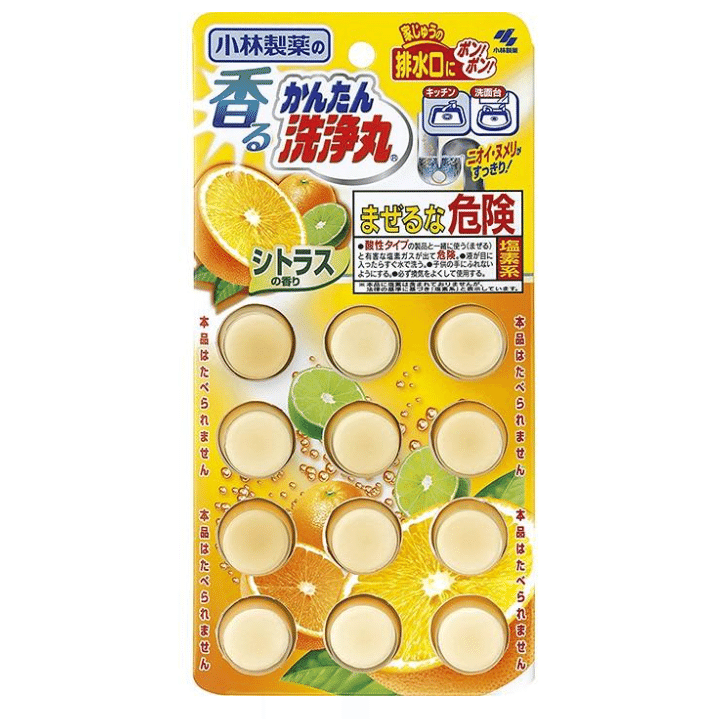 Kobayashi Fragrant Easy Cleansing Pills Citrus 1 개