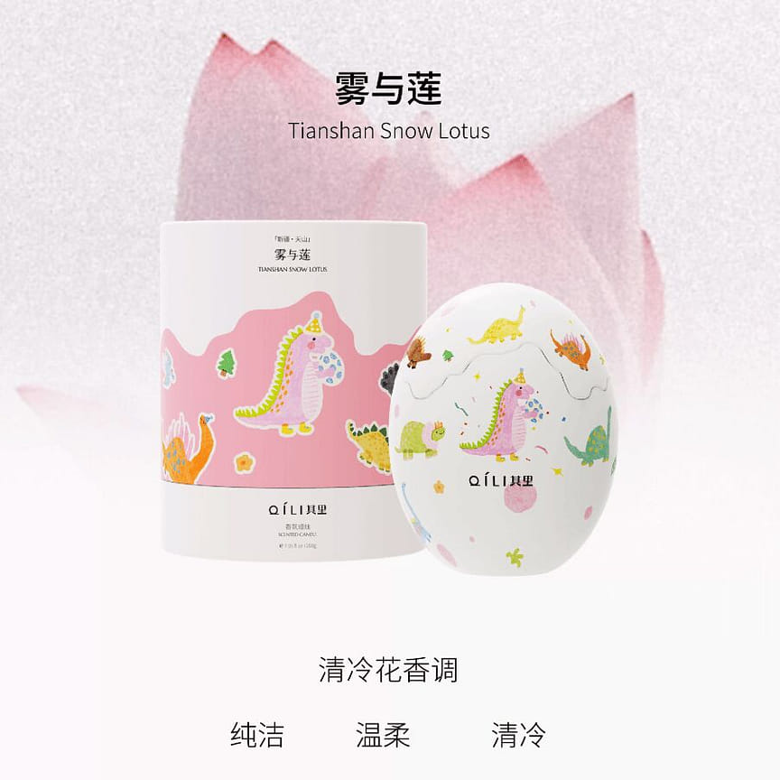 weee product zoom image