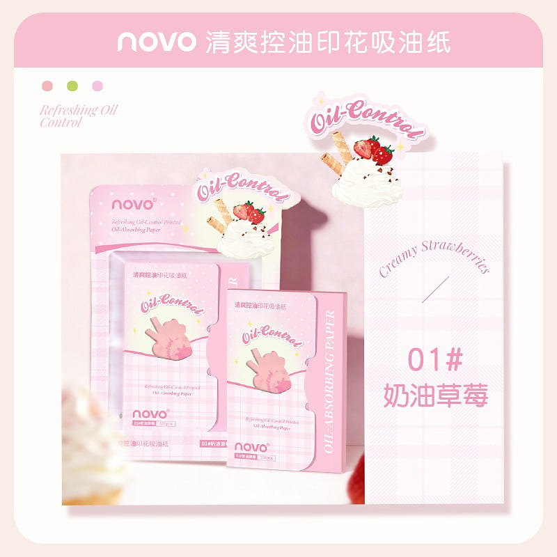 Refreshing Oil-Control Printed Blotting Papers 01# 1 box