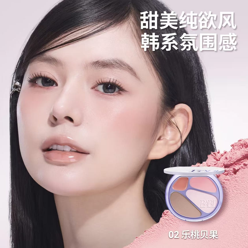 weee product zoom image