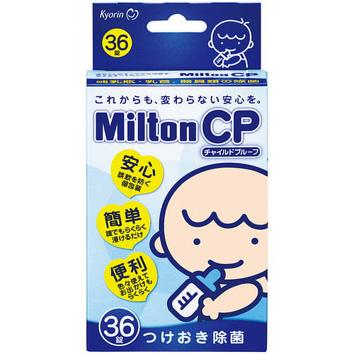 杏林 Milton 宝宝 奶瓶 消毒片 36片 1 份