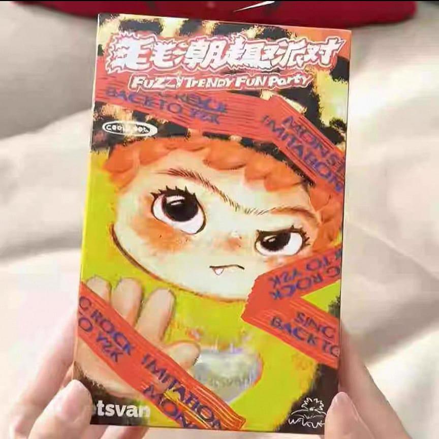 weee product zoom image