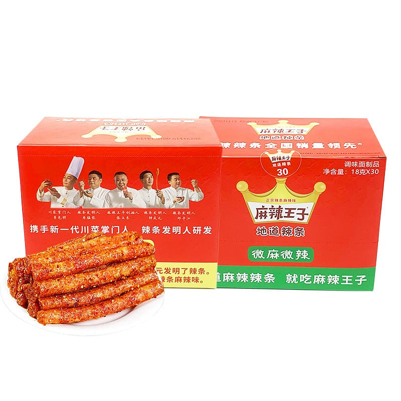 麻辣王子辣條吃貨大禮包麻辣解饞小零食休閒食品小吃兒時麪筋微辣 30 份
