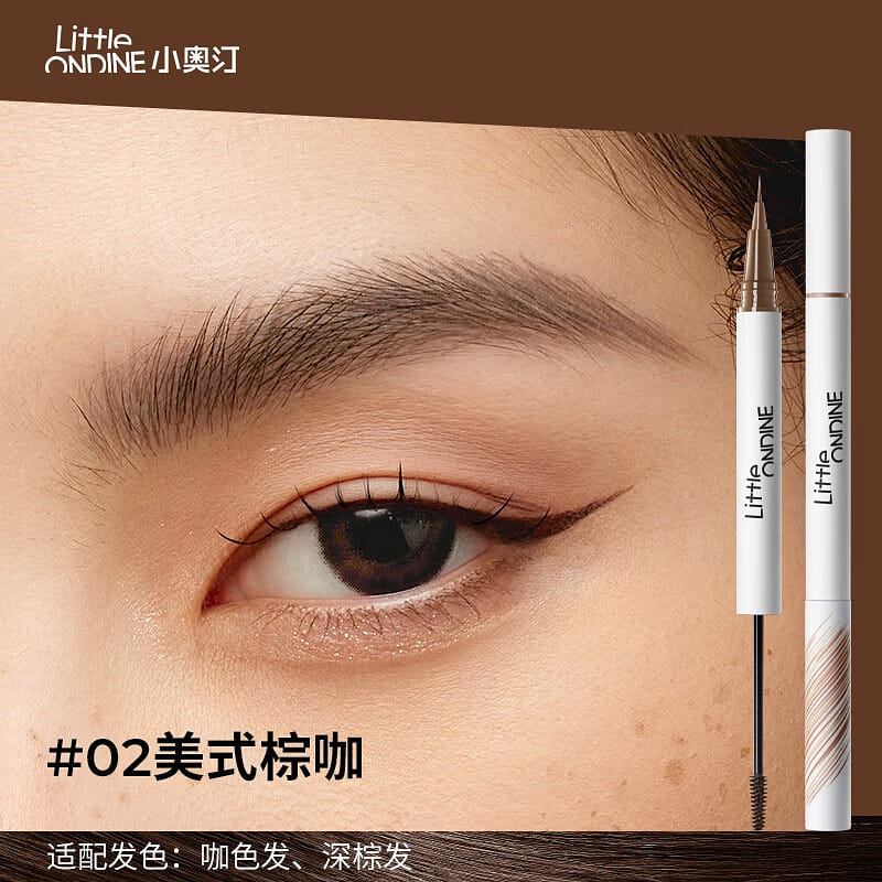 littleondine eyebrow pencil(02-Brown coffee) 2.1 밀리리터