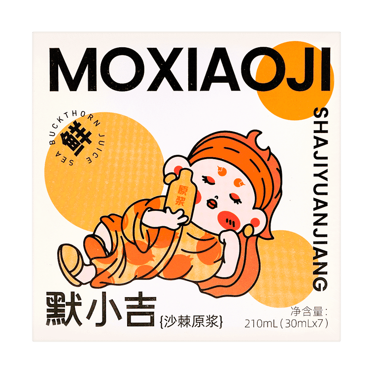 MOXIAOJI Sea Buckthorn Juice, No Preservatives, 7pcs 210 ml(ミリリットル)