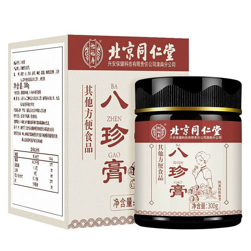 Beijing Tong Ren Tang Bazhen Ointment Regulates the Blood of Aunt 300 g