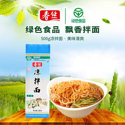 Chunsi Cold Noodles with Seasoning 500 g
