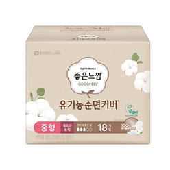GOODFEEL 有机纯棉 超薄护翼型  中(24cm 9.4in) 18片 1 份