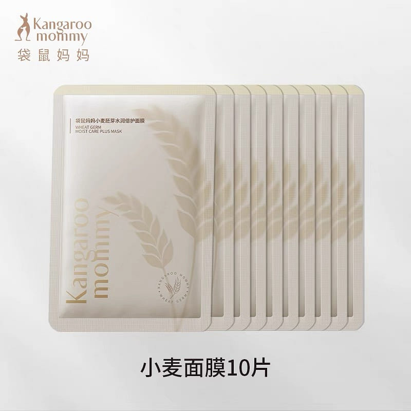 weee product zoom image