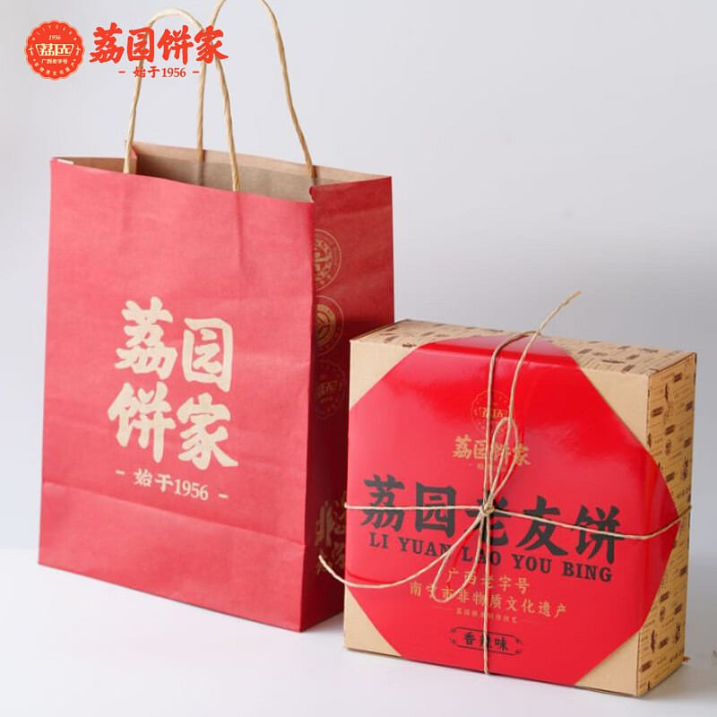 LiYuan Nanning Specialty Spicy Lao You Pastry Gift 500 กรัม