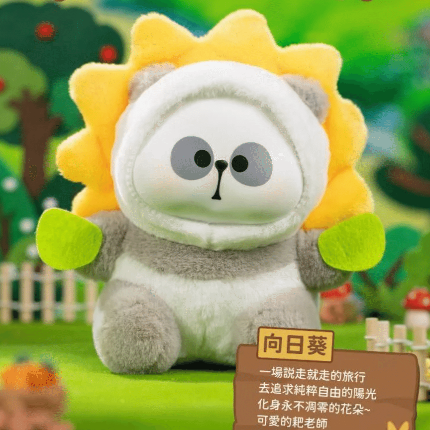 weee product zoom image