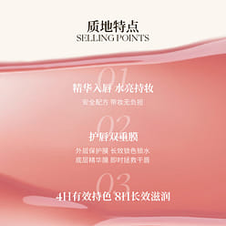 Joocyee酵色粉雾口红 哑光显白 #122游离茶棕 3.2 克