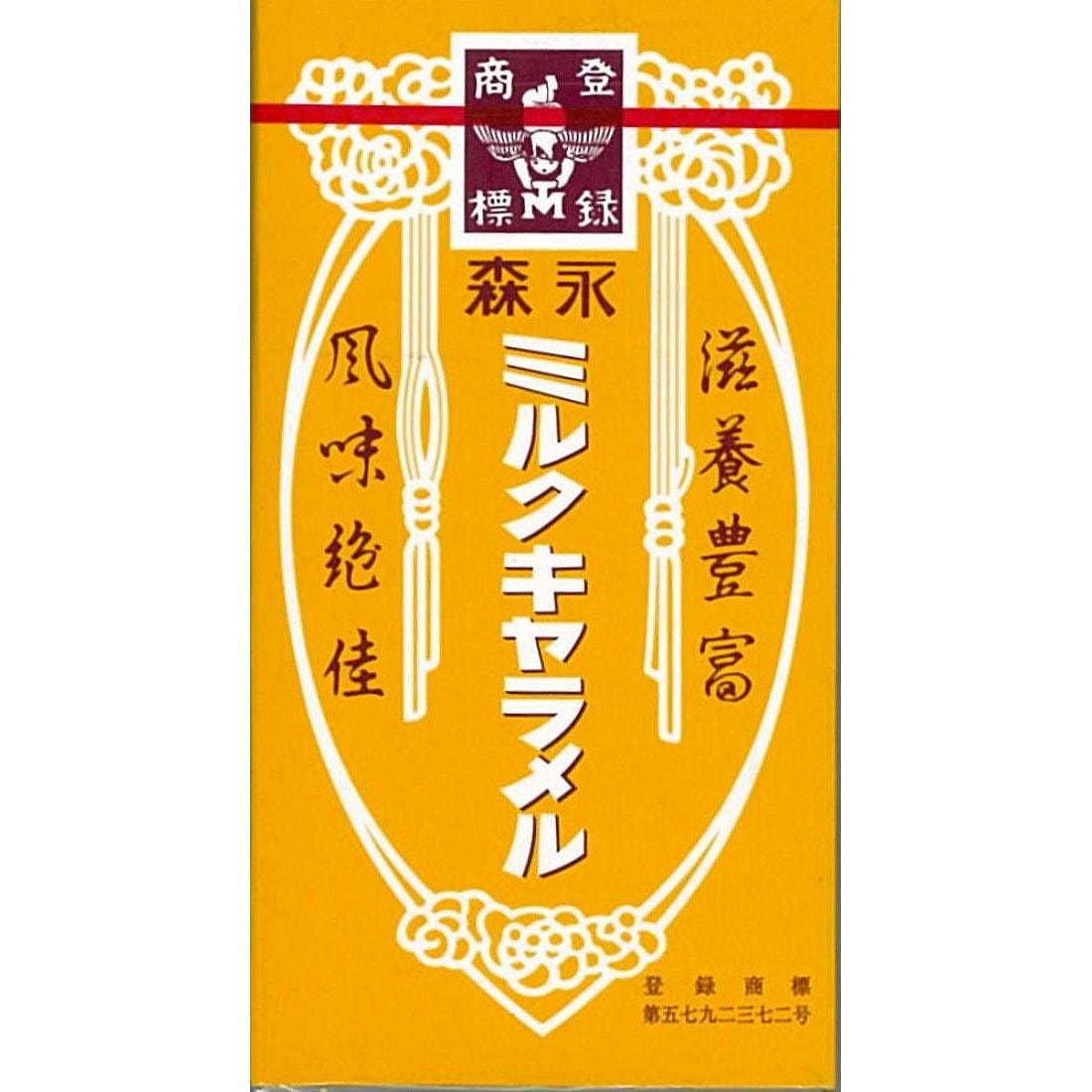 JAPAN Milk Caramel Candy 12tablet/ 1 개입